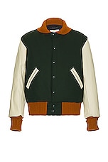 Engineered Garments Varsity Jacket in Olive, view 1, click to view large image.
