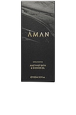 AMAN Grounding Amethyst Bath &amp; Shower Oil , view 2, click to view large image.