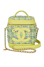 Chanel Blue Quilted Denim Vanity Case Gold Hardware, 2020, Womens Handbag