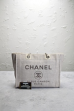 FWRD Renew Chanel Deauville Chain Tote Bag in Grey, view 10, click to view large image.