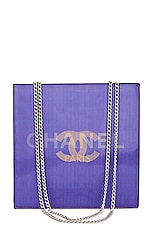 FWRD Renew Chanel Hologram Chain Shoulder Bag in Purple, view 1, click to view large image.
