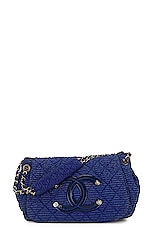 FWRD Renew Chanel Quilted Nylon Flap Shoulder Bag in Blue, view 1, click to view large image.