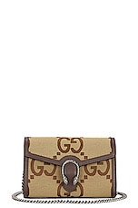 FWRD Renew Gucci GG Dionysus Chain Shoulder Bag in Brown, view 1, click to view large image.