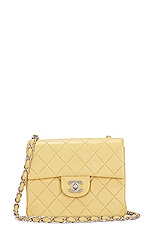 FWRD Renew Chanel Quilted Lambskin Turnlock Chain Shoulder Bag in Beige, view 1, click to view large image.