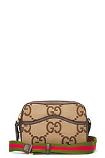 FWRD Renew Gucci Jumbo GG Canvas Messenger Bag in Brown, view 1, click to view large image.