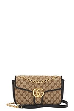 FWRD Renew Gucci GG Marmont Shoulder Bag in Beige, view 1, click to view large image.