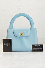 FWRD Renew Chanel Lambskin Kelly Handbag in Blue, view 9, click to view large image.