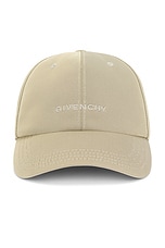 Givenchy Curved Cap in Natural Beige, view 1, click to view large image.