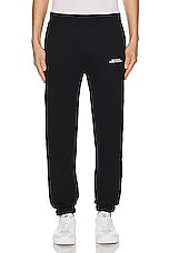 Givenchy Slim Fit Jogging Sweat Pant in Black, view 5, click to view large image.