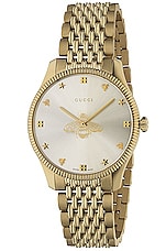 Gucci Bee Watch in Yellow Gold & Silver, view 1, click to view large image.