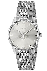 Gucci Bee Watch in Stainless Steel & Silver, view 1, click to view large image.