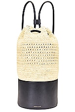 Janessa Leone Beca Backpack in Black, view 1, click to view large image.