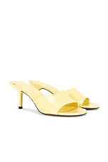 JACQUEMUS ミュール - Light Yellow | FWRD