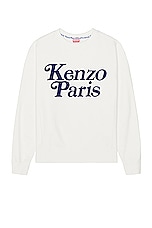 Kenzo By Verdy Classic Sweater in Off White, view 1, click to view large image.