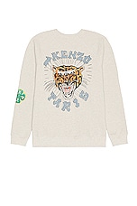 Kenzo Drawn Varsity Oversize Sweater in Pale Grey, view 2, click to view large image.