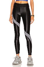 New Koral Venus High Rise store Performance Legging XS