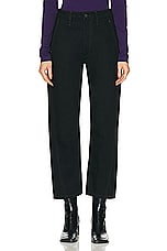 Lemaire Twisted Pant in Black, view 1, click to view large image.