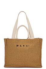 Marni Large Basket in Sienna & Natural, view 1, click to view large image.
