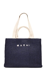 Marni Large Basket Tote in Ultramarine, view 1, click to view large image.