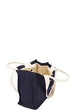 Marni Large Basket Tote in Ultramarine, view 4, click to view large image.