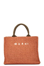 Marni Small Basket Bag in Brick & Olive, view 2, click to view large image.