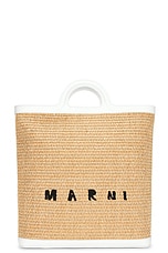 Marni Tropicalia Crossbody Bag in Sand Storm & Lily White, view 2, click to view large image.