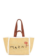 Marni Medium Shopping Bag in Natural, White, & Rust, view 1, click to view large image.