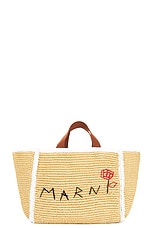 Marni Medium Shopping Bag in Natural, White, & Rust, view 3, click to view large image.