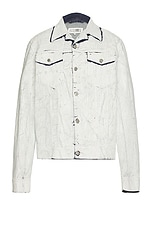 【MM6 Maison Margiela】スポーツジャケット/追跡可能 MM6 Maison Margiela スポーツジャケット - White | FWRD