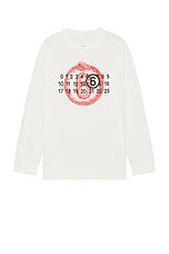 ★MM6 Maison Margiela★ Snake Print Shirt Off White S62DL007 Mm6 Maison Margiela Camicia Mm6 Off-white Cotton Oversized