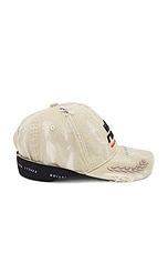 Martine Rose Rolled Back Cap in Beige, view 3, click to view large image.