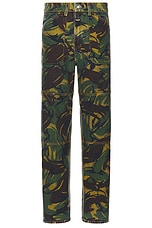 Martine Rose Reversible Camo Jean in Blue Camo, view 1, click to view large image.