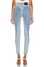 Mugler Spiral Panel Skinny in Pale Blue, view 3, click to view large image.