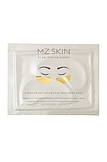 MZ Skin Mask Discovery Collection , view 6, click to view large image.