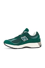 New Balance 2002r in Marsh Green, New Spruce, & Sea Salt, view 5, click to view large image.