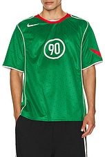 Nike Total 90 Soccer Jersey in Green | FWRD
