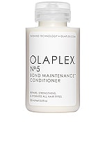 OLAPLEX Travel No. 5 Bond Maintenance Conditioner , view 1, click to view large image.