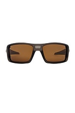 Oakley Heliostat Sunglasses in Black, view 1, click to view large image.