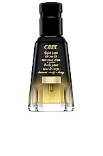 Oribe Gold Lust All Over Oil , view 1, click to view large image.