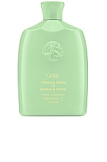 Oribe Cleansing Creme for Moisture and Control , view 1, click to view large image.