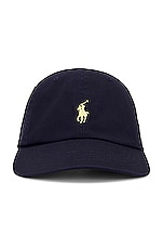 Polo Ralph Lauren Chino Cap in Relay Blue, view 1, click to view large image.