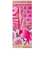 PAT McGRATH LABS SatinAllure Lipstick in Divine Rose, view 2, click to view large image.