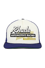 Rhude Auto Racing Trucker Hat in Navy & Ivory, view 1, click to view large image.