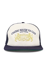 Rhude Cellier Trucker Hat in Navy & Cream, view 1, click to view large image.