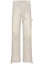 Rhude Reza Double Knee Pant in Elephant, view 1, click to view large image.