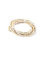 Roxanne Assoulin Mixed Metals Baby Bubble Set Bracelet in Gold & Silver, view 2, click to view large image.