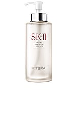 SK-II Facial Treatment Essence Xl , view 2, click to view large image.