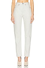 Saint Laurent Straight Leg Slim Fit in Chalk White, view 1, click to view large image.