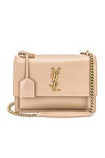 Saint Laurent Medium Sunset Chain Bag in Dark Beige, view 1, click to view large image.