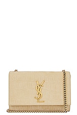 Saint Laurent Small Kate Chain Bag in Nougat Beige, view 1, click to view large image.